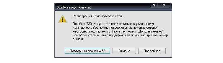  5. Проверьте отсутствие конфликтов с программным обеспечением 