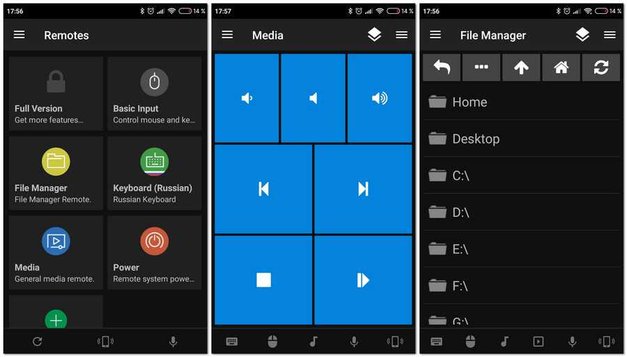 Управление смартфоном с компьютера. Управлять компьютером через телефон. Управление пк через телефон. Как управлять пк с телефона android. Управление телефоном андроид с компьютера.