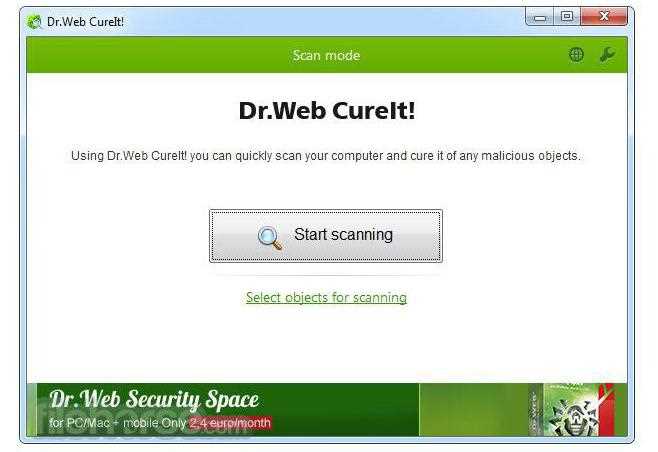 Отзывы пользователей о Dr.Web CureIt