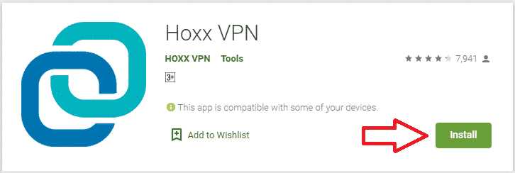 Hoxx VPN - надежный сервис