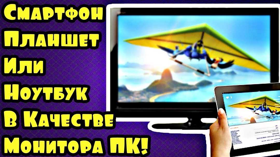 Стратегические игры для Windows 10 Mobile