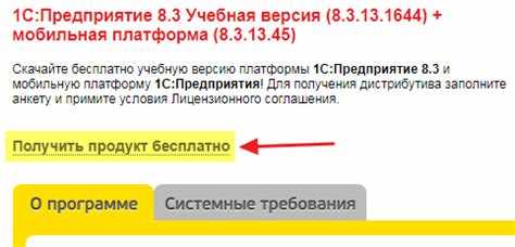 Лучшие практики: как избегать синхронных методов на клиенте