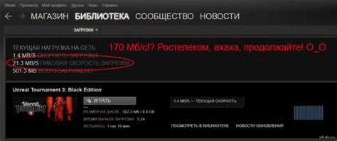 1. Войдите в настройки Steam