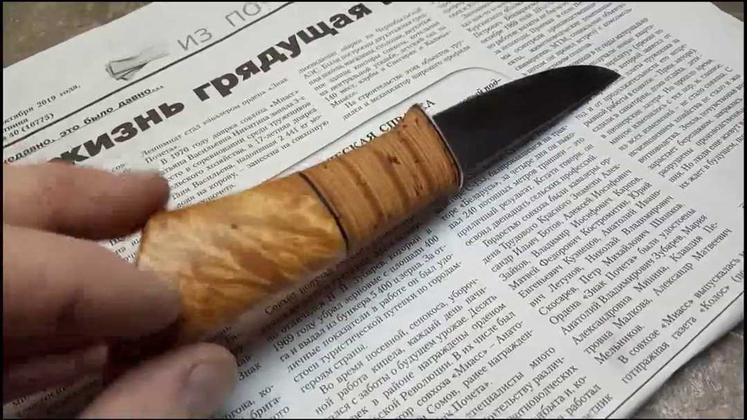 Заточка ножа
