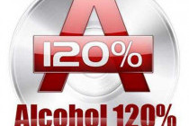 Alhogol120: полезная информация о препарате