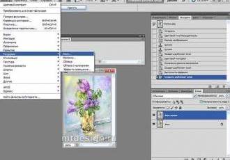 Анимация в Adobe Photoshop CS5: особенности и инструменты