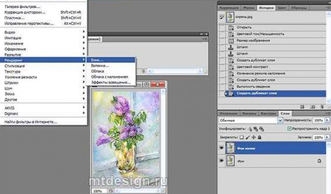 Анимация в Adobe Photoshop CS5: особенности и инструменты