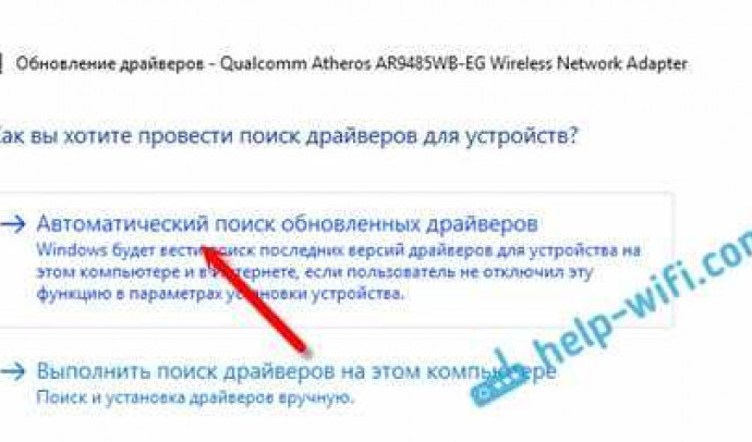 Автоматические драйвера: что это и как они упрощают установку и обновление устройств