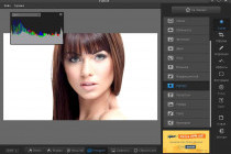 Фоторедактор а - инновационное решение для обработки фотографий.