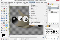Gimp онлайн: редактор изображений без установки на компьютер