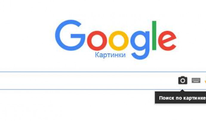 Google ссылки: как они работают и как их использовать для оптимизации вашего сайта