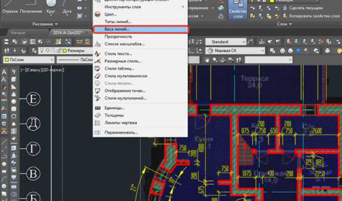 Как изменить толщину линии в AutoCAD