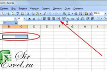 Как объединить ячейки в Excel