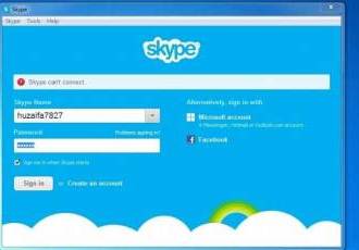 Как подключить скайп на ноутбуке