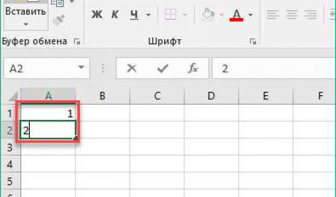 Как пронумеровать строки в таблице Excel
