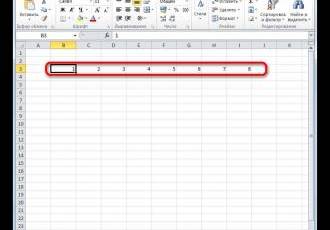 Как пронумеровать ячейки в Excel