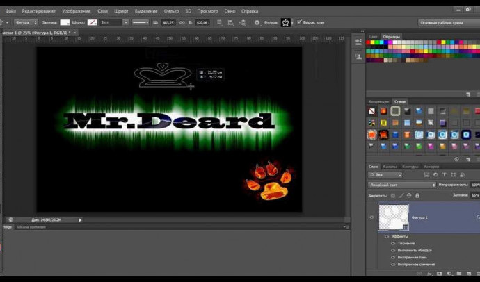 Как создать эффектную надпись в программе Adobe Photoshop