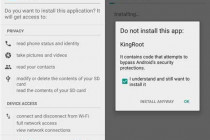 Как удалить King Root из системы Android