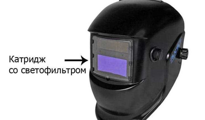 Светофильтр для сварочной маски: как правильно выбрать? Советы от опытных профессионалов