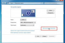 Как включить аппаратное ускорение графики в Windows 7