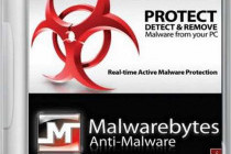 Скачать Malwarebytes Anti-Malware бесплатно