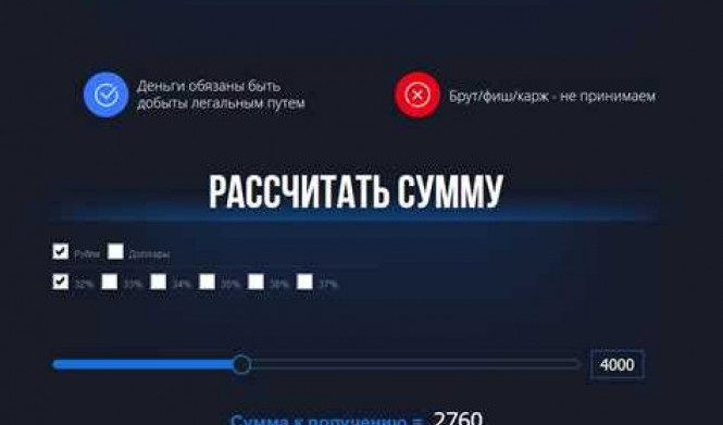 Как снять деньги со Steam: подробное руководство и способы вывода