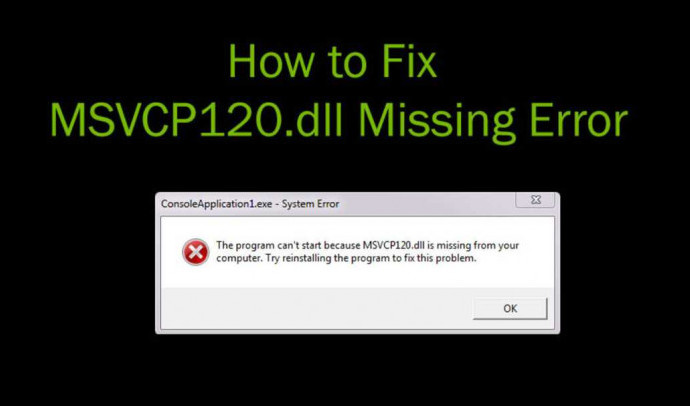 Что такое файл msvcr120.dll и за что он отвечает?