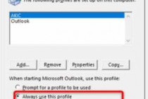 Почему Outlook не отправляет письма и как это исправить?