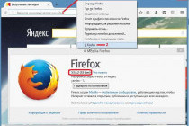 Переводчик firefox