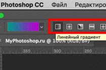 Плавный переход в фотошопе: основные принципы и техники