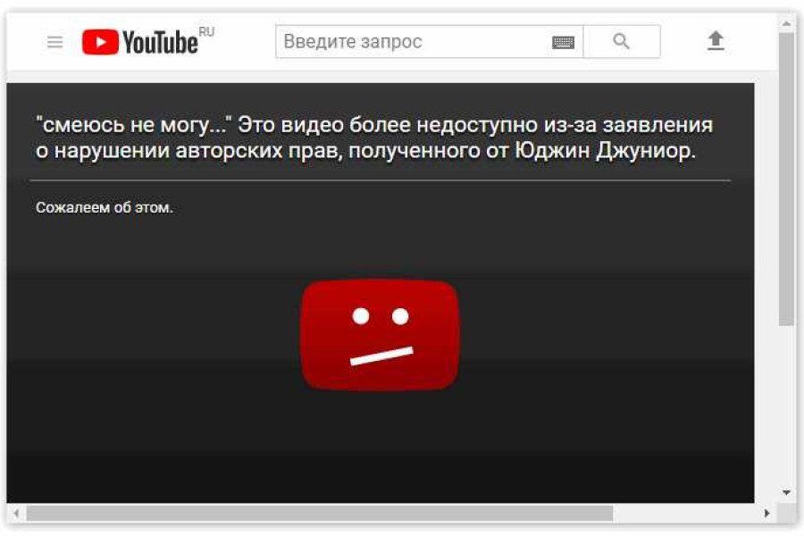 Youtube не работает картинка в картинке