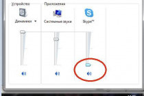 Избавляемся от проблемы с пропаданием звука в скайпе при разговорах