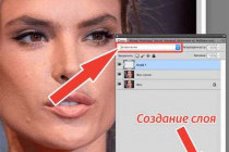 Секреты ретуши лица в фотошопе: как создать идеальный образ
