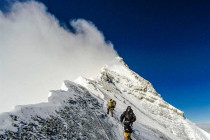 Скачать Everest бесплатно