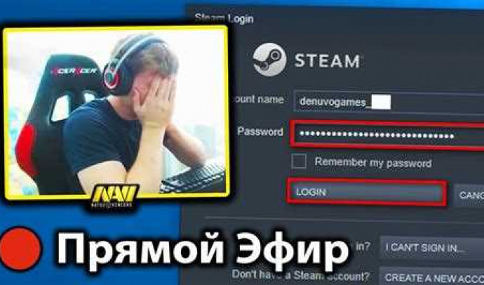 Как создать аккаунт в Steam