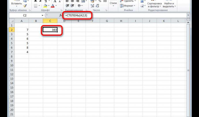 Как использовать функцию Степень в Excel: примеры и объяснение