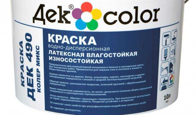 Как выбрать качественную водоэмульсионку для идеальной побелки стен: советы от профессионалов