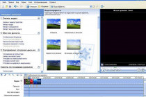 Программа Виндовс Муви Мейкер: создание и редактирование видео на ПК