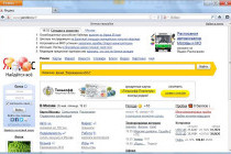 Яндекс.бар для Firefox: расширение для удобства и функциональности