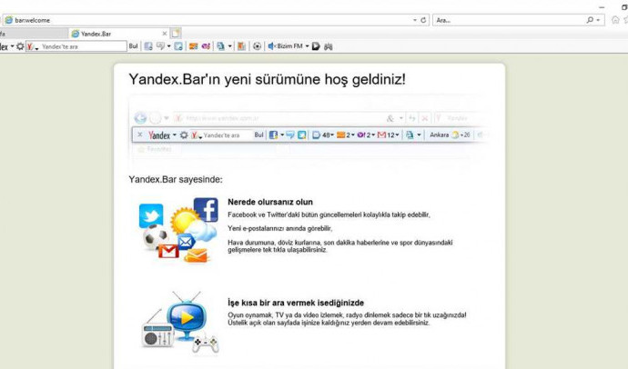 Узнайте о Yandex bar и его возможностях