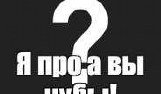 Знаки для стима: что они означают и как правильно использовать