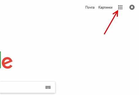 Удобство голосового ввода для создания контента