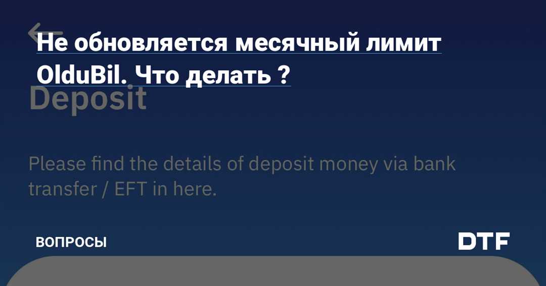 Почему сайт не обновляется?