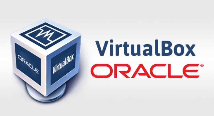 Установка Oracle VirtualBox: подробная инструкция