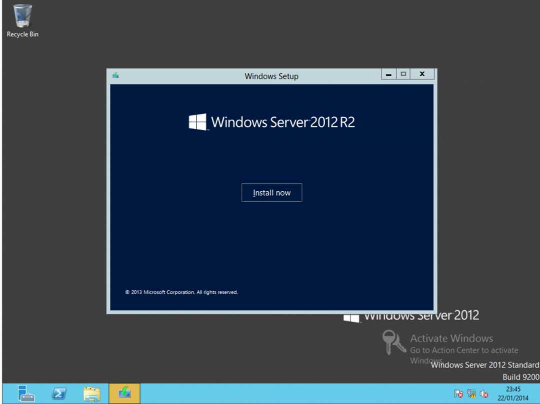 Части, составляющие ОС Windows 2012: