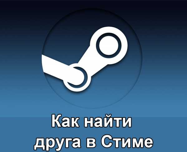 4. Возьмите участие в социальных мероприятиях и мероприятиях для знакомств