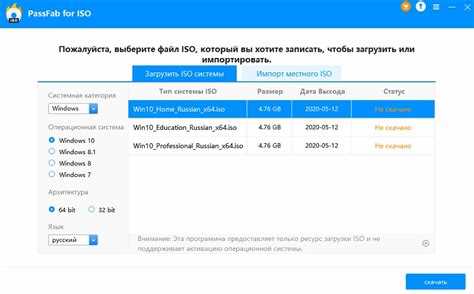 Выбирайте из списка программы для чтения и монтирования iso-файлов