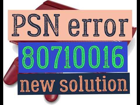 Проверьте состояние серверов PSN для исправления ошибки 80710016