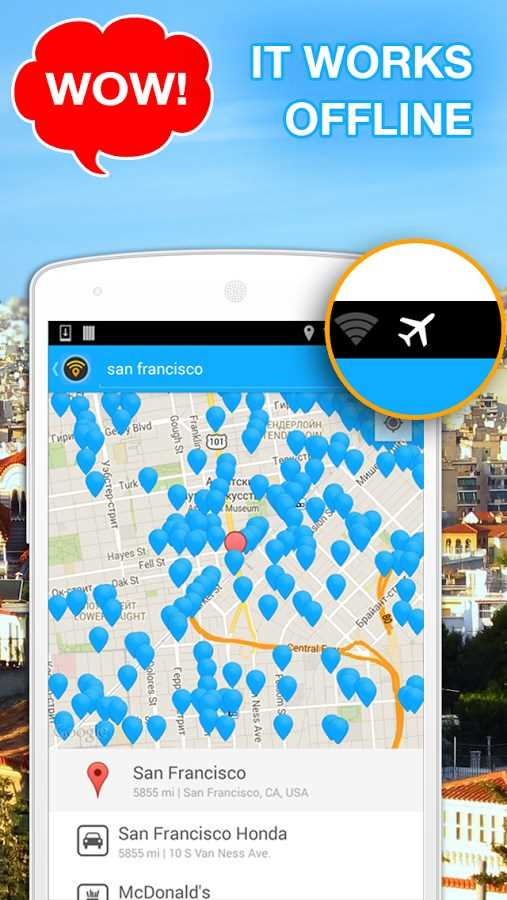 Example Wi Fi Map Wi fi map pro