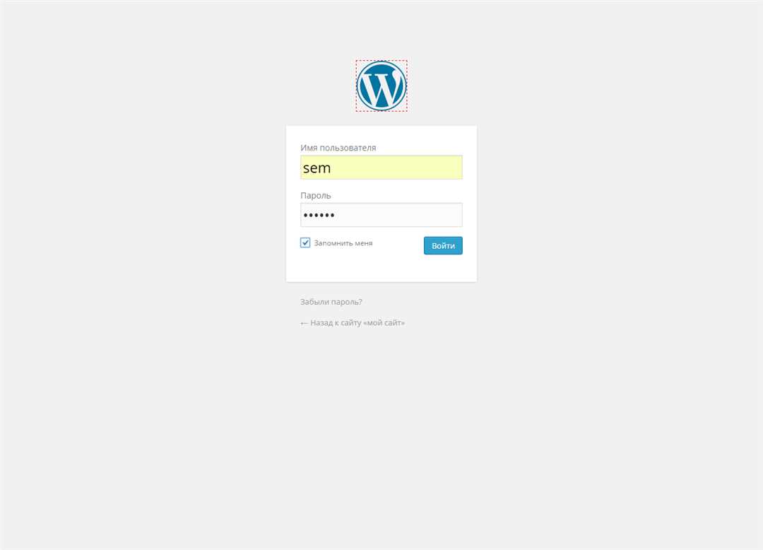 Использование WordPress на Denwer